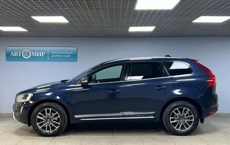 Volvo XC60 II, 2014 год, 1 872 000 рублей, 4 фотография