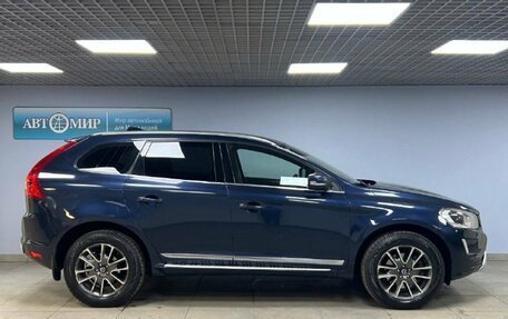 Volvo XC60 II, 2014 год, 1 872 000 рублей, 8 фотография