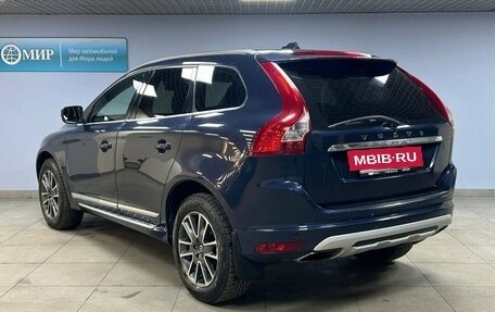 Volvo XC60 II, 2014 год, 1 872 000 рублей, 5 фотография