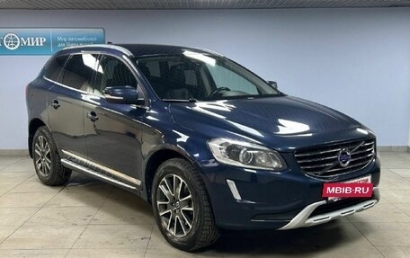 Volvo XC60 II, 2014 год, 1 872 000 рублей, 3 фотография
