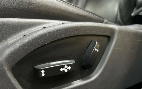 Volvo XC60 II, 2014 год, 1 872 000 рублей, 12 фотография