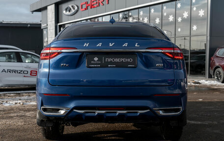 Haval F7x I, 2021 год, 2 090 000 рублей, 6 фотография