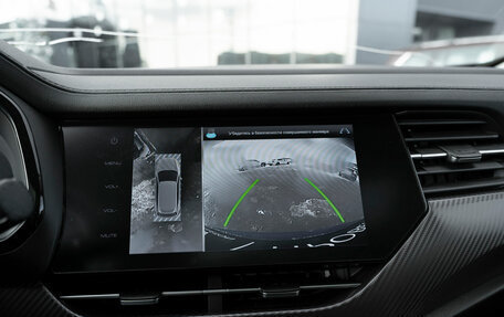 Haval F7x I, 2021 год, 2 090 000 рублей, 19 фотография