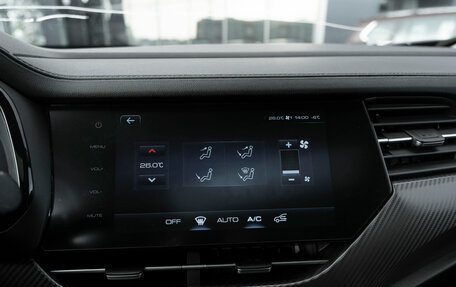 Haval F7x I, 2021 год, 2 090 000 рублей, 20 фотография