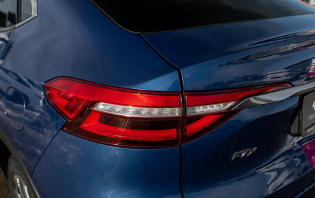 Haval F7x I, 2021 год, 2 090 000 рублей, 26 фотография