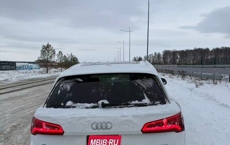 Audi Q5, 2018 год, 3 350 000 рублей, 3 фотография