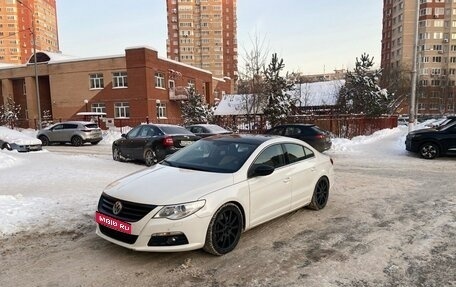 Volkswagen Passat CC I рестайлинг, 2011 год, 1 200 000 рублей, 1 фотография