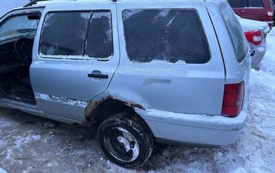 Volkswagen Golf III, 1996 год, 75 000 рублей, 1 фотография