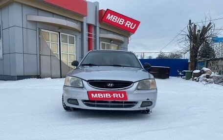 Hyundai Accent II, 2008 год, 368 000 рублей, 1 фотография