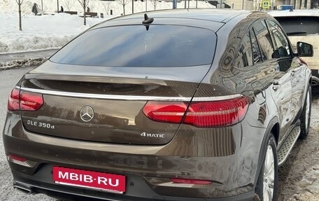 Mercedes-Benz GLE, 2015 год, 4 500 000 рублей, 7 фотография