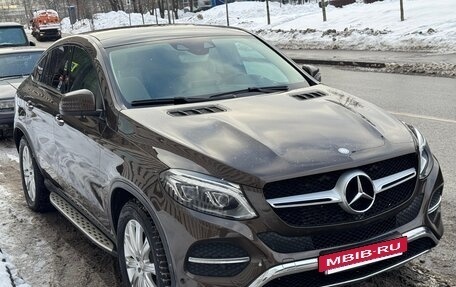 Mercedes-Benz GLE, 2015 год, 4 500 000 рублей, 5 фотография