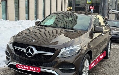 Mercedes-Benz GLE, 2015 год, 4 500 000 рублей, 6 фотография