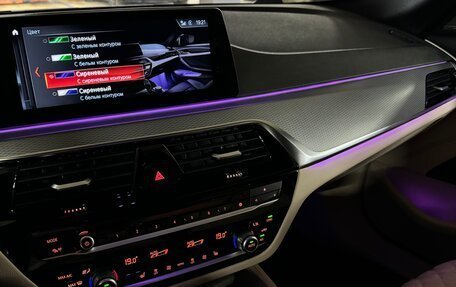 BMW 5 серия, 2018 год, 4 190 000 рублей, 20 фотография