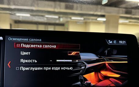 BMW 5 серия, 2018 год, 4 190 000 рублей, 19 фотография