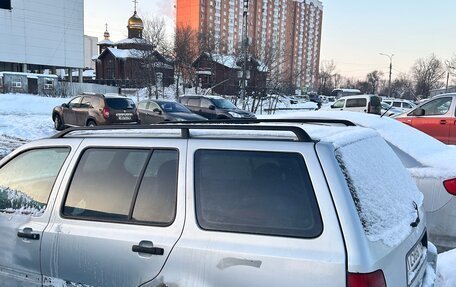 Volkswagen Golf III, 1996 год, 75 000 рублей, 12 фотография