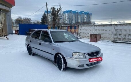 Hyundai Accent II, 2008 год, 368 000 рублей, 3 фотография