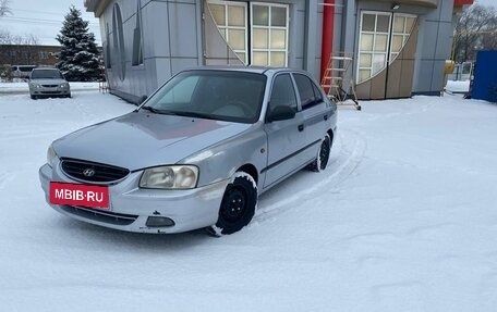 Hyundai Accent II, 2008 год, 368 000 рублей, 2 фотография
