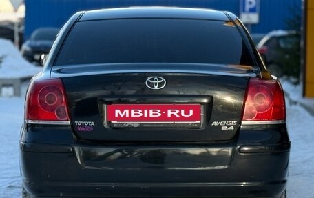 Toyota Avensis III рестайлинг, 2005 год, 700 000 рублей, 6 фотография