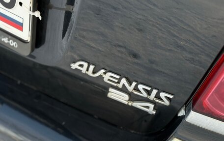 Toyota Avensis III рестайлинг, 2005 год, 700 000 рублей, 21 фотография