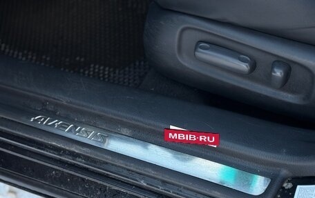 Toyota Avensis III рестайлинг, 2005 год, 700 000 рублей, 16 фотография