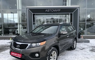 KIA Sorento II рестайлинг, 2011 год, 1 363 000 рублей, 1 фотография