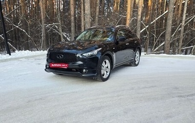 Infiniti FX II, 2010 год, 1 700 000 рублей, 1 фотография