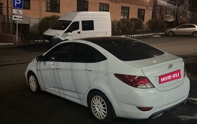 Hyundai Solaris II рестайлинг, 2013 год, 795 000 рублей, 1 фотография