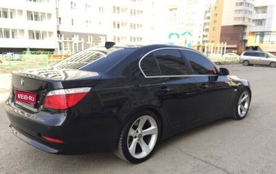 BMW 5 серия, 2005 год, 520 000 рублей, 1 фотография