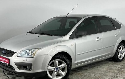 Ford Focus II рестайлинг, 2006 год, 530 000 рублей, 1 фотография