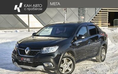 Renault Logan II, 2018 год, 1 048 000 рублей, 1 фотография