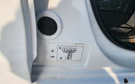Renault Logan II, 2020 год, 592 000 рублей, 17 фотография