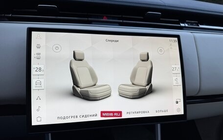 Land Rover Range Rover IV рестайлинг, 2025 год, 24 100 000 рублей, 17 фотография