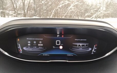 Peugeot 3008 II, 2019 год, 1 649 000 рублей, 9 фотография