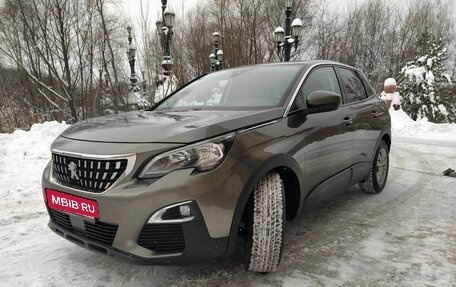 Peugeot 3008 II, 2019 год, 1 649 000 рублей, 4 фотография