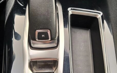 Peugeot 3008 II, 2019 год, 1 649 000 рублей, 16 фотография