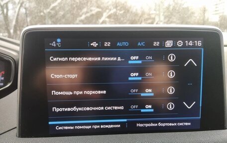 Peugeot 3008 II, 2019 год, 1 649 000 рублей, 21 фотография