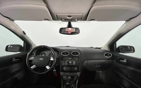 Ford Focus II рестайлинг, 2006 год, 530 000 рублей, 10 фотография