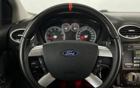 Ford Focus II рестайлинг, 2006 год, 530 000 рублей, 14 фотография