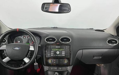 Ford Focus II рестайлинг, 2006 год, 530 000 рублей, 11 фотография