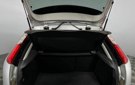 Ford Focus II рестайлинг, 2006 год, 530 000 рублей, 25 фотография