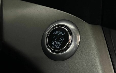 Ford Kuga III, 2014 год, 1 320 000 рублей, 23 фотография