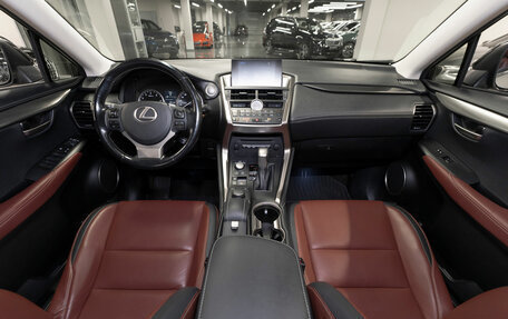 Lexus NX I, 2017 год, 3 100 000 рублей, 8 фотография