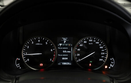 Lexus NX I, 2017 год, 3 100 000 рублей, 11 фотография