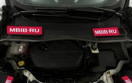 Ford Kuga III, 2014 год, 1 320 000 рублей, 28 фотография