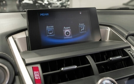 Lexus NX I, 2017 год, 3 100 000 рублей, 19 фотография