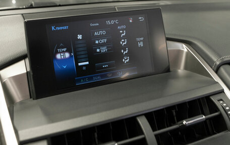 Lexus NX I, 2017 год, 3 100 000 рублей, 21 фотография