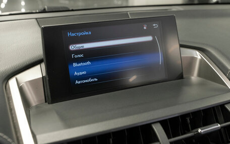 Lexus NX I, 2017 год, 3 100 000 рублей, 22 фотография