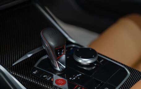 BMW M2, 2023 год, 10 250 000 рублей, 21 фотография