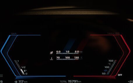 BMW M2, 2023 год, 10 250 000 рублей, 25 фотография