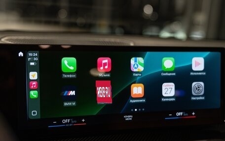 BMW M2, 2023 год, 10 250 000 рублей, 27 фотография